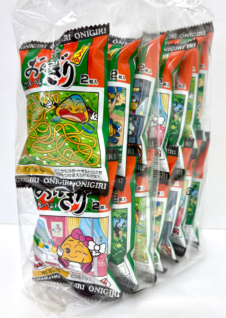 Masuya Onigiri Rice Crackers 1 Pack (20 Pieces) Japanese Dagashi Snack
