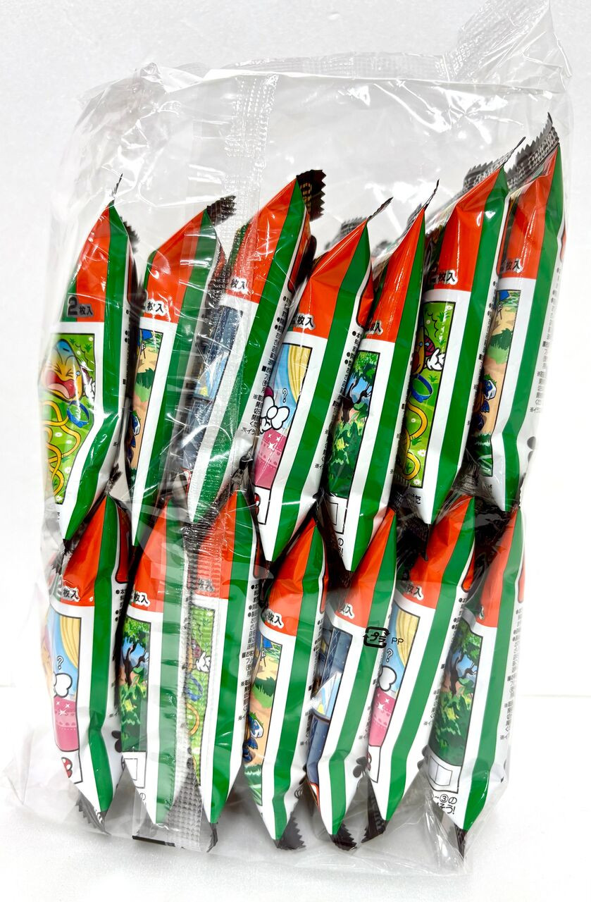 Masuya Onigiri Rice Crackers 1 Pack (20 Pieces) Japanese Dagashi Snack