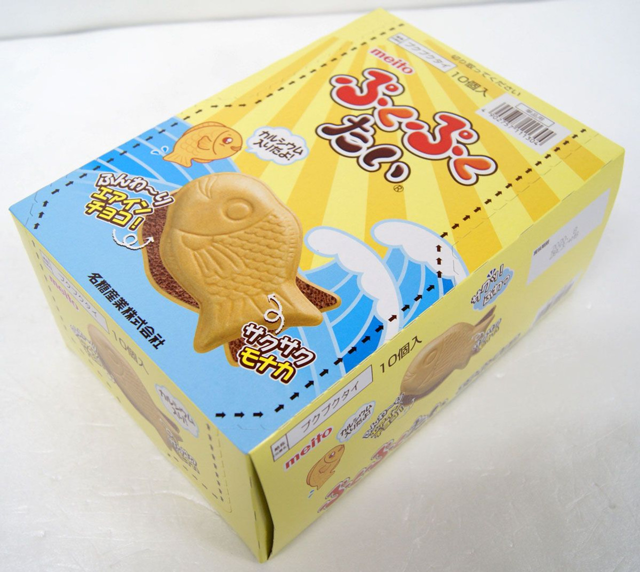 Meito Puku Puku Tai Chocolate 1 Box 10 Pieces Japanese Dagashi Snack