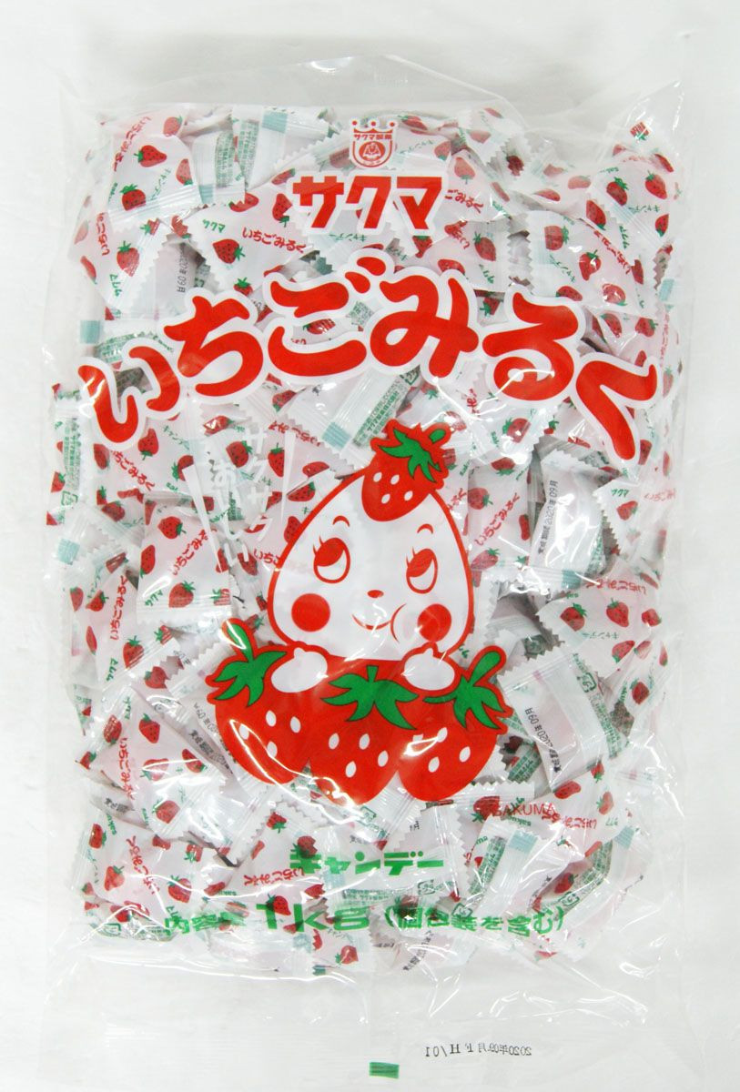 4903901150453_4cba786ffab0e7a9