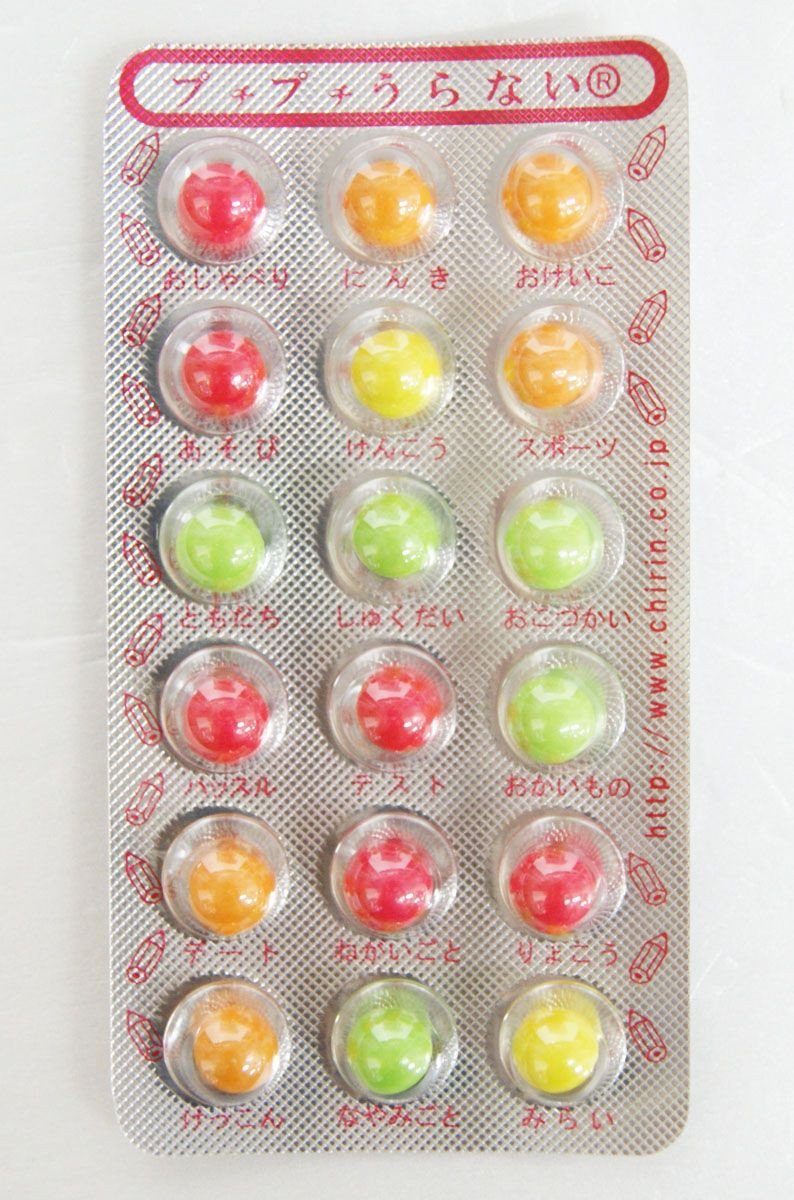 Chirin Fortune Chocolate 1 Box (30 Pieces) Japanese Dagashi Snack