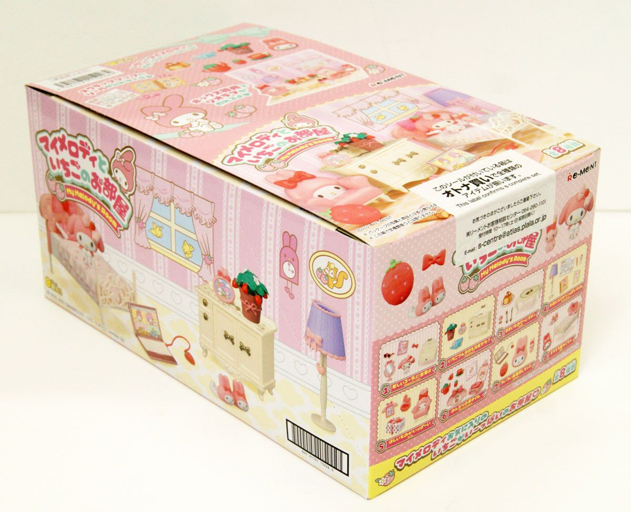 My Melody's Strawberry Room (8 Pcs Box)