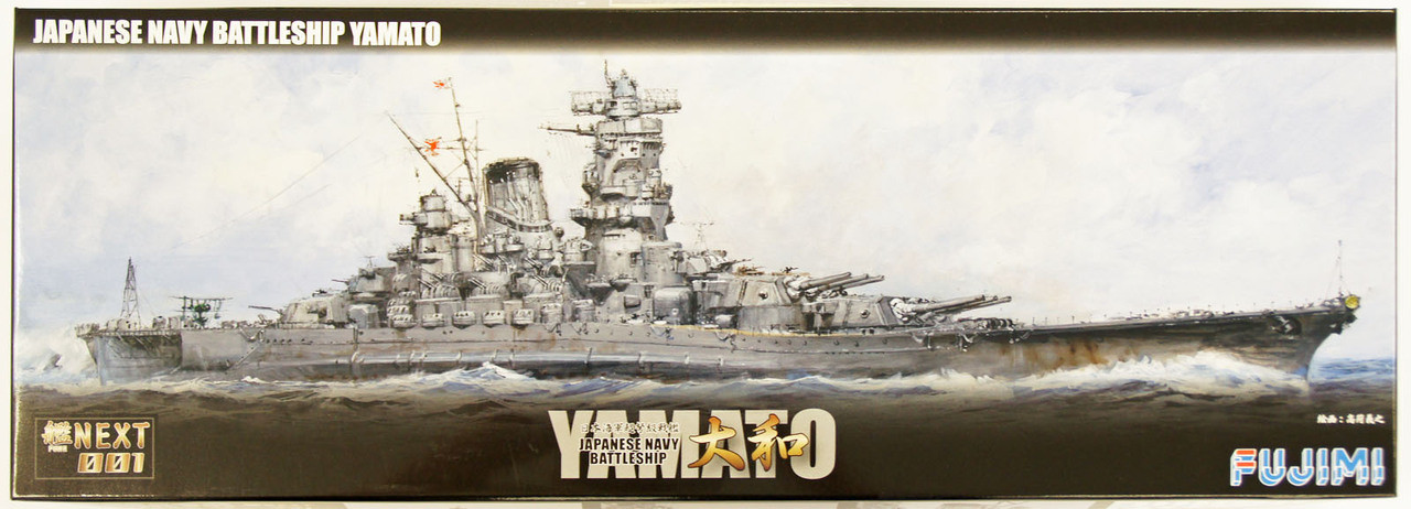 1stロット新品未使用Valo shade Yamato murasaki 1stロット新品未使用Valo shade Yamato murasaki - メルカリ