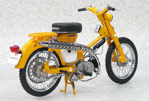 Ebbro 10025 Honda Hunter Cub CT100 (Yellow) 1/10 Scale - Plaza Japan