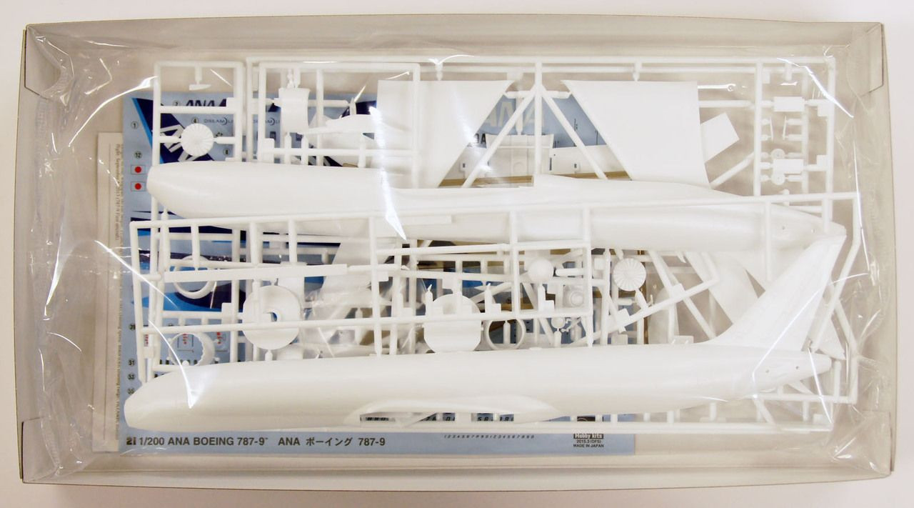 Hasegawa 1/200 ANA Boeing 787-9 Plastic Model