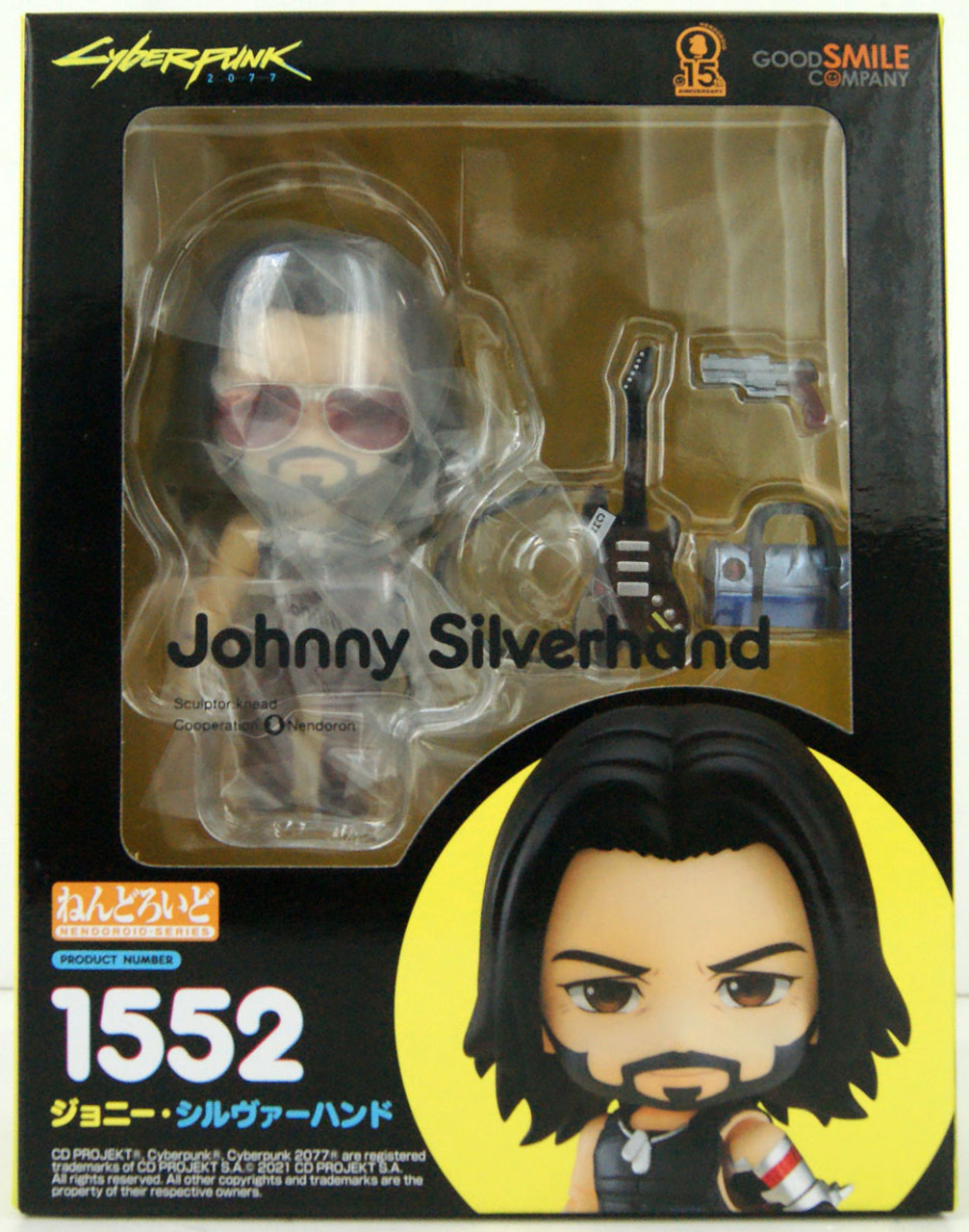 Mind Sculpter Johnny Silverhand - Cyberpunk 2077 🛒🔗 Collectible statue