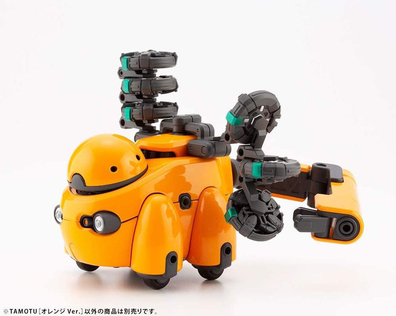 Maruttoys TAMOTU (Orange Ver.)
