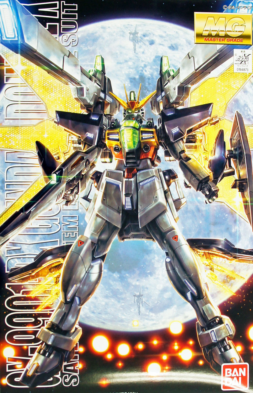 Bandai MG GUNDAM GX-9901-DX Gundam | PlazaJapan