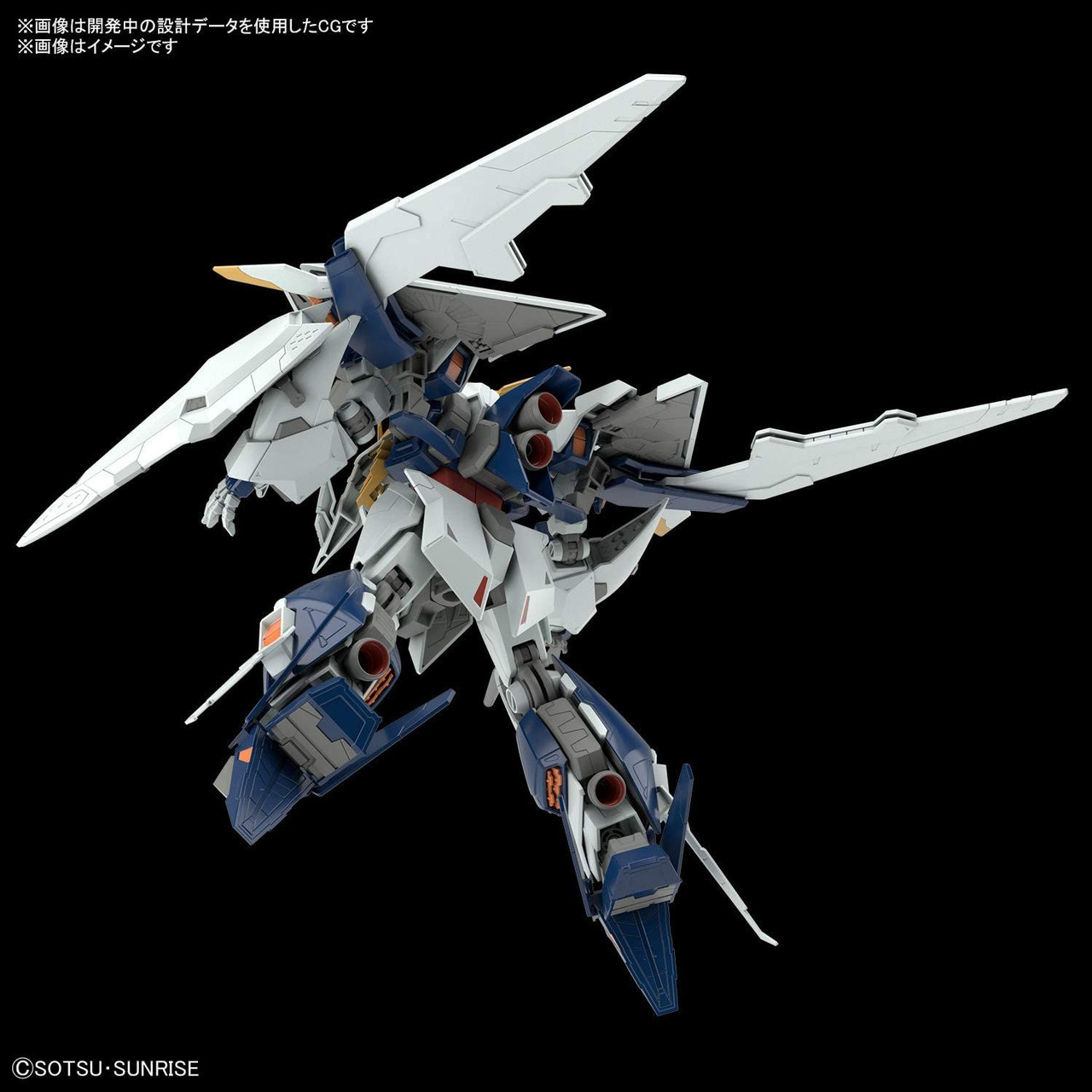 HGCE 1/144 Xi Gundam Plastic Model