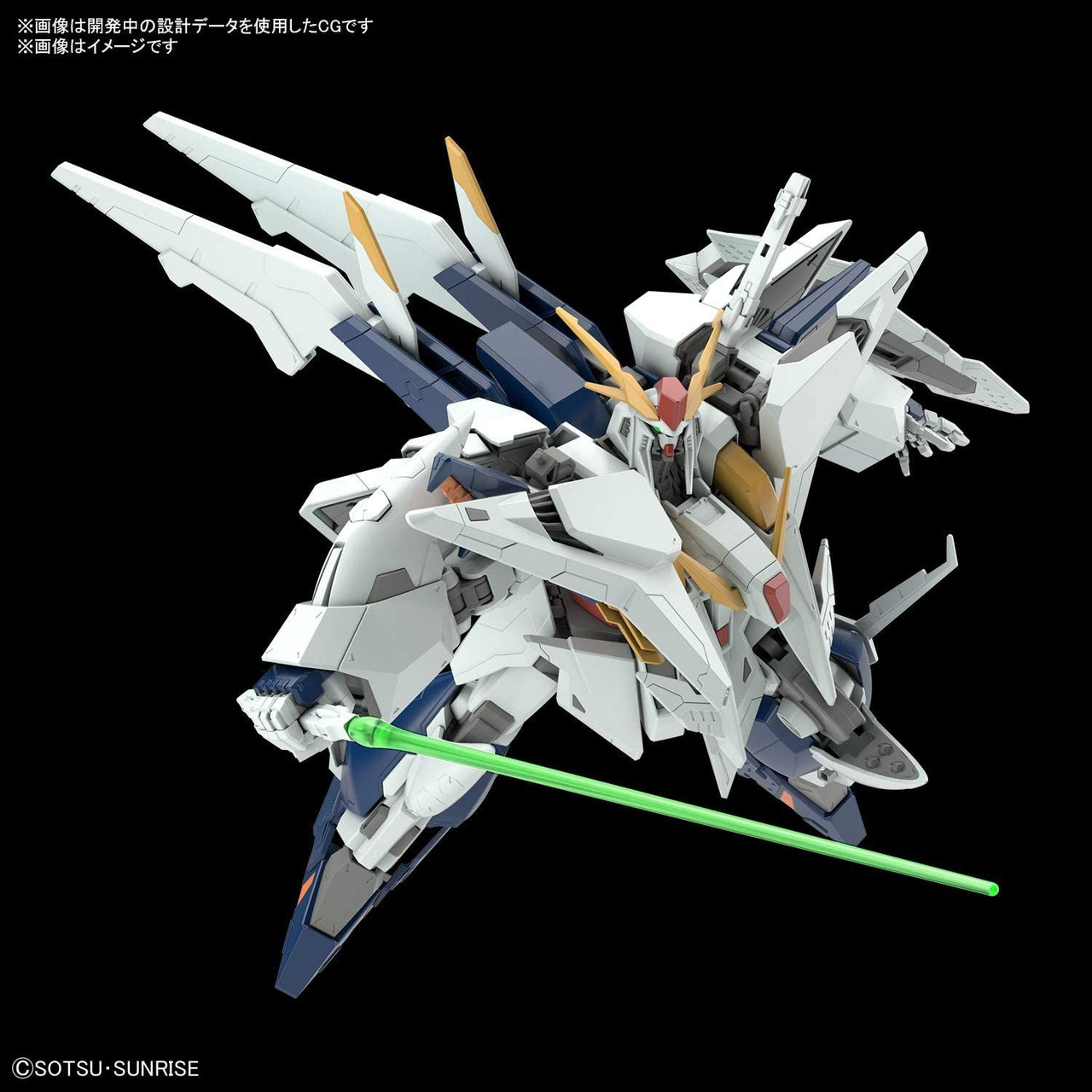 HG 1/144 XI GUNDAM（クスィーガンダム） HGUC 1/144 Ξガンダム｜バンダイ ホビーサイト