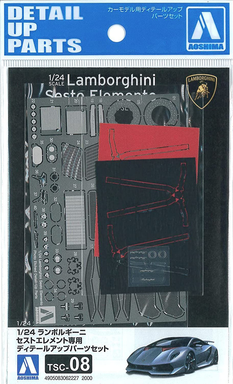 1/24 Detail Up Parts for Lamborghini Sesto Elemento Plastic Model