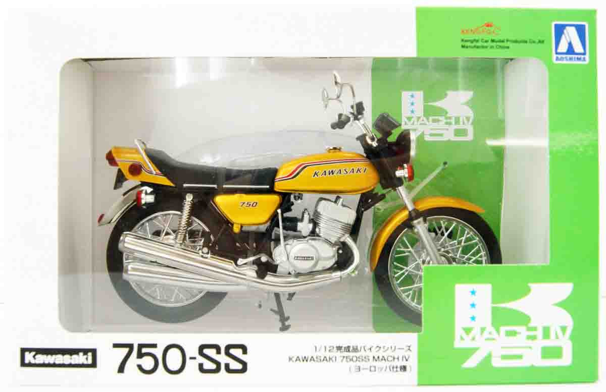 Kawasaki 750-SS 1/12スケールモデル 【公式通販】