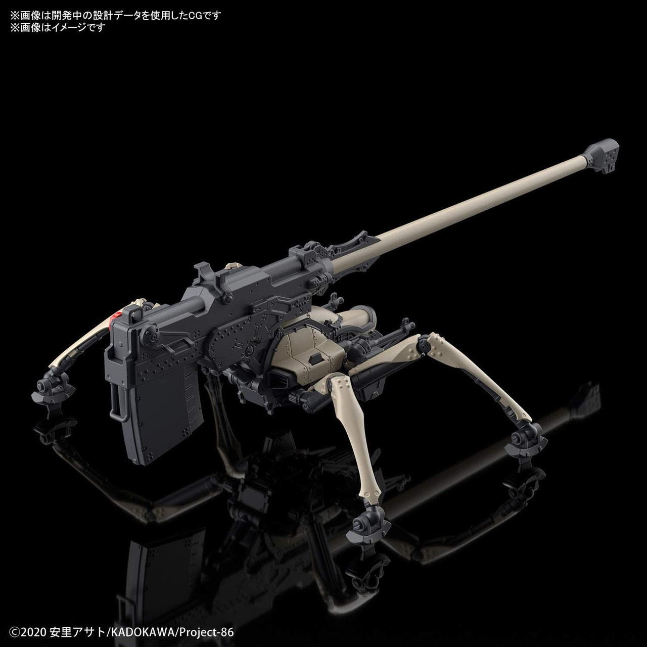 HELL SEDUCER 1/6 レジンキャストキット HELL SEDUCER 1/6 レジンキャストキット