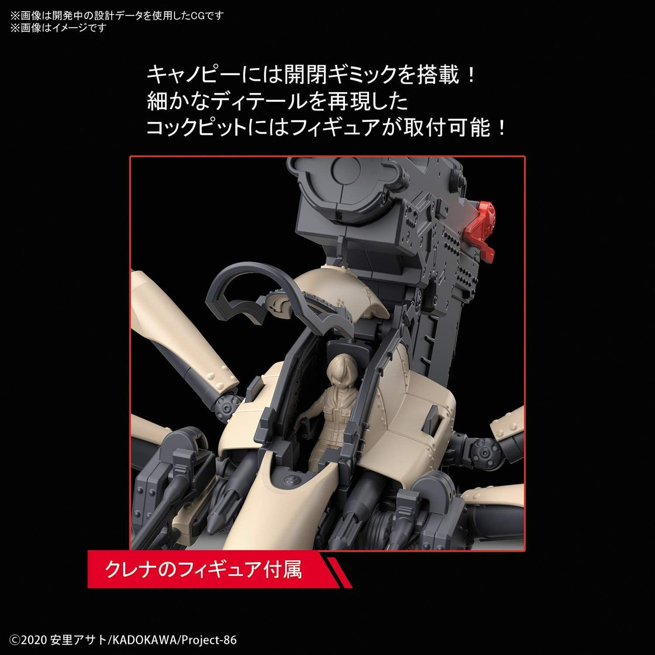 1/6 LIMTOYS アンチャーテッド ネイサンベレッタM8000クーガー LIMTOYS 1/6 アンチャーテッド ネイサン ドレイク LIM012 - メルカリ