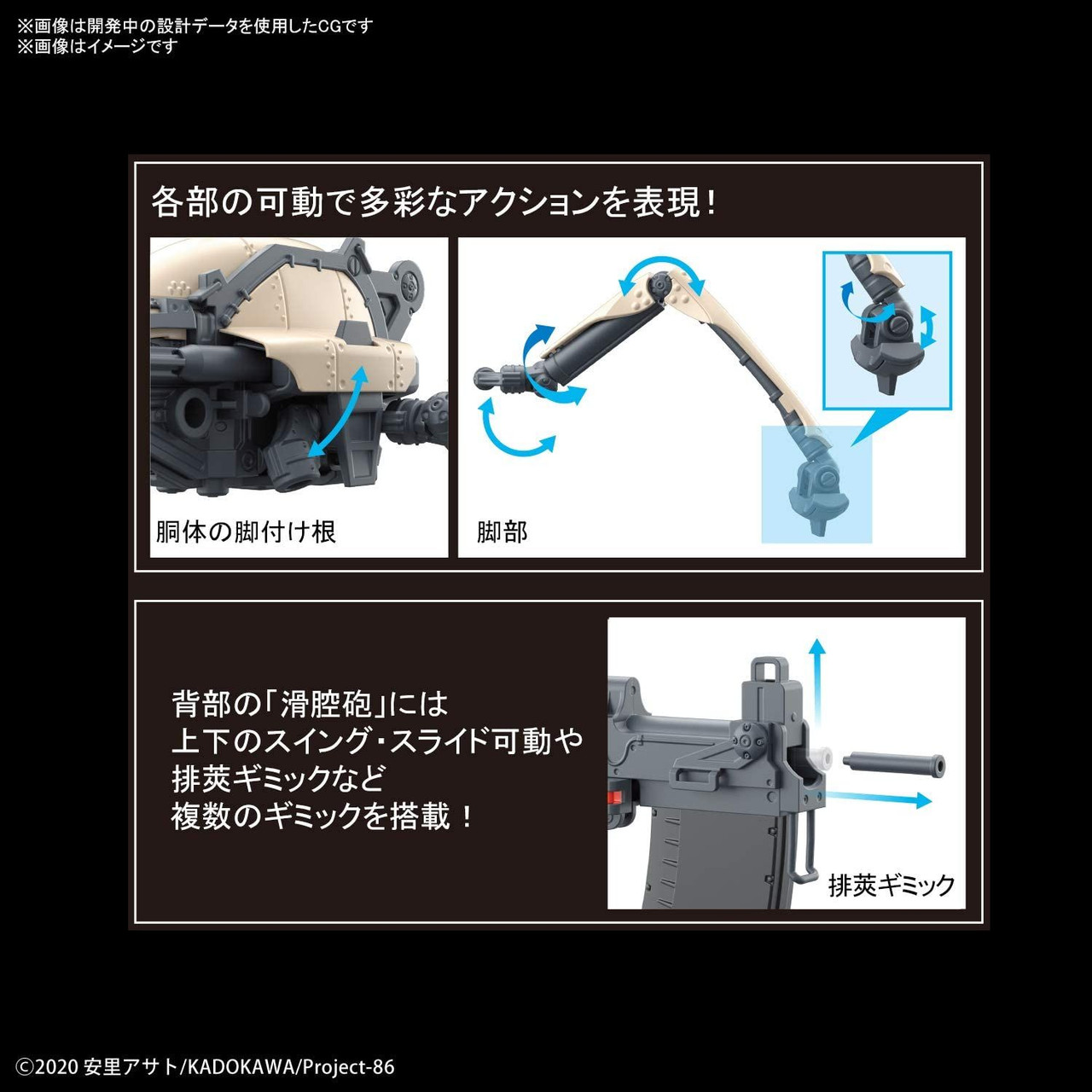 HELL SEDUCER 1/6 レジンキャストキット HELL SEDUCER 1/6 レジンキャストキット
