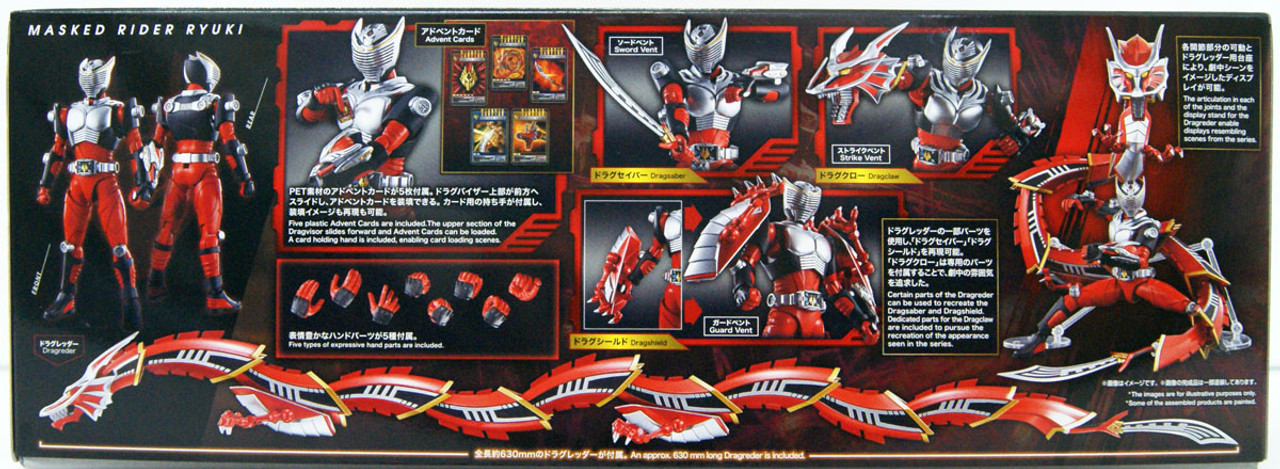 Ryusuke Minoda　こう書け　2022 セット① Figure-Rise Standard Kamen Rider Ryuki Plastic Model