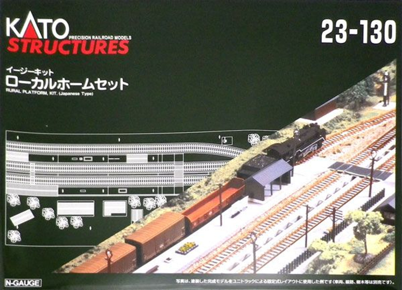 KATO イージーキット　ローカルホームセット 23-130 23-131 KATO イージーキット ローカルホームセット 23-130 23-131