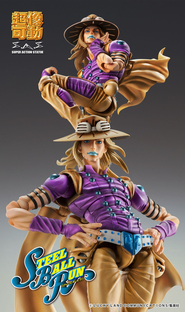 Get Your Gyro Zeppeli Figure | Gyro from Jojo at Plaza Japan