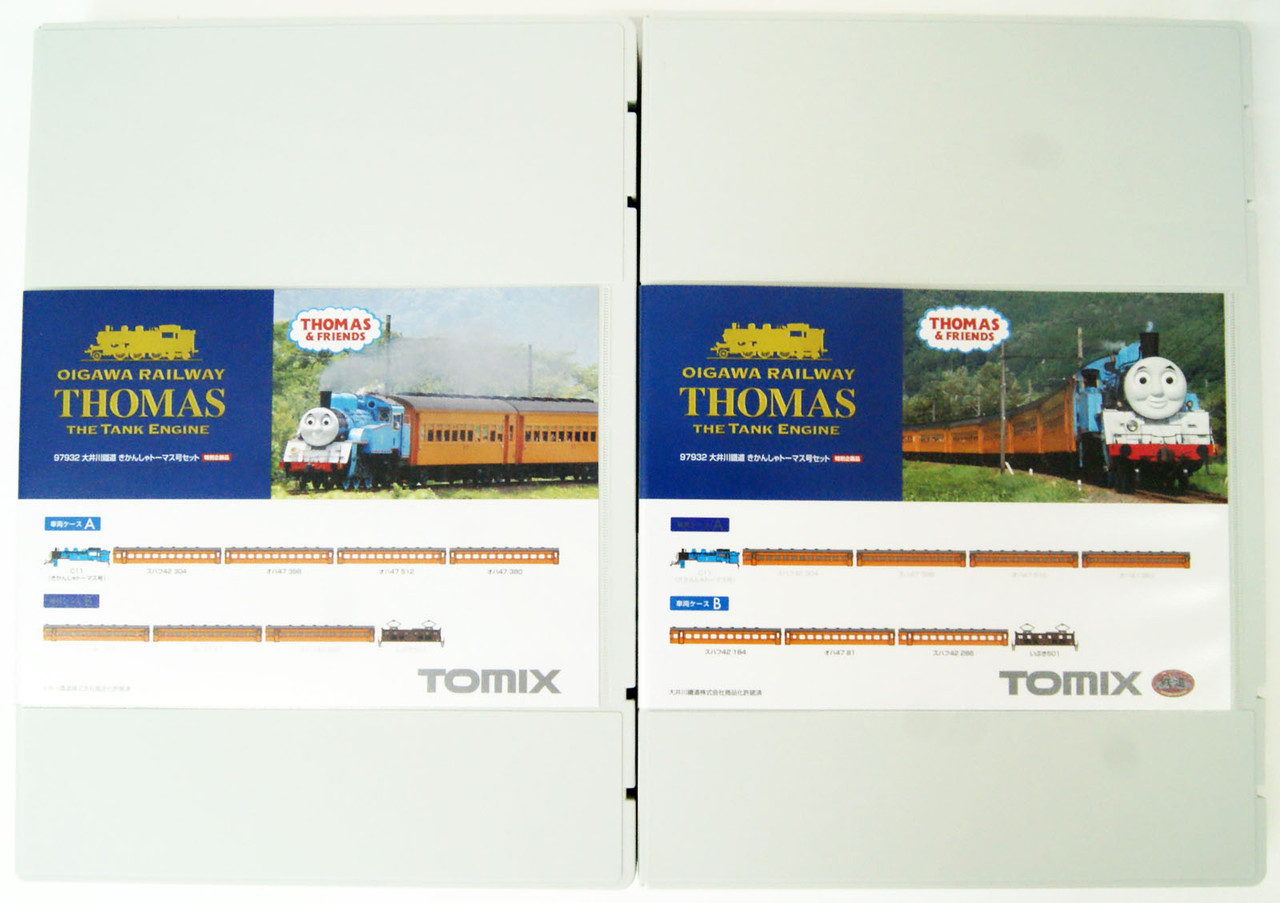 97932 Oigawa Railway Thomas the Tank Engine 9 Cars Set (N scale)