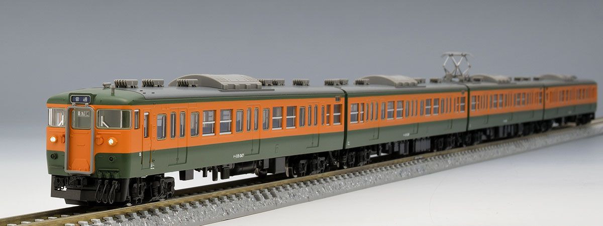 H＊R様 98437 JNR Series 115-300 Suburban Train (Shonan Color) 4 Cars Set