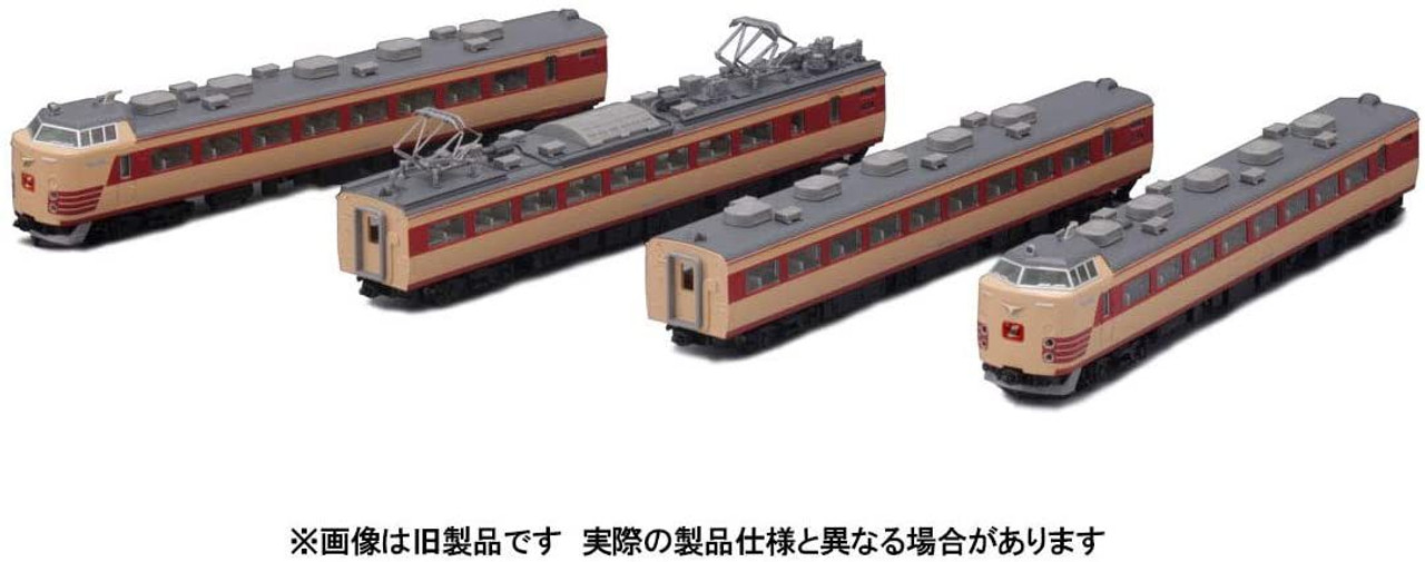 98738 JNR Series 485-1000 Limited Express 6 Cars Set (N scale)