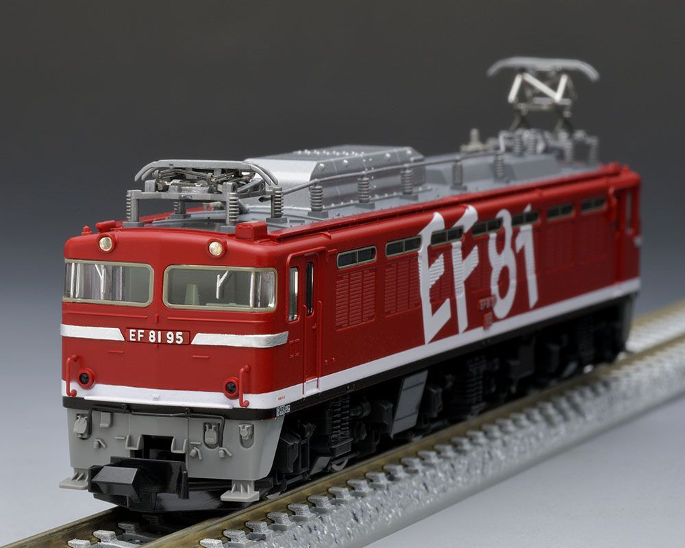 KATO N-Gauge EF81 95 „Rainbow“ Elektrolok – Modellbahn Lokomotive Mit Beleuchtung, Nummer 3066-F