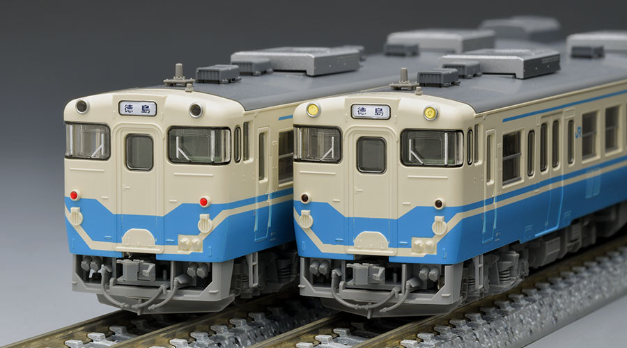 98091 Type KIHA 47-0 Diesel Car (JR Shikoku Color) 2 Cars Set (N