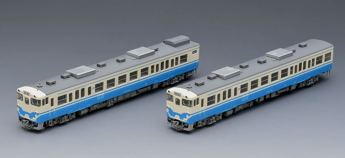 98091 Type KIHA 47-0 Diesel Car (JR Shikoku Color) 2 Cars Set (N
