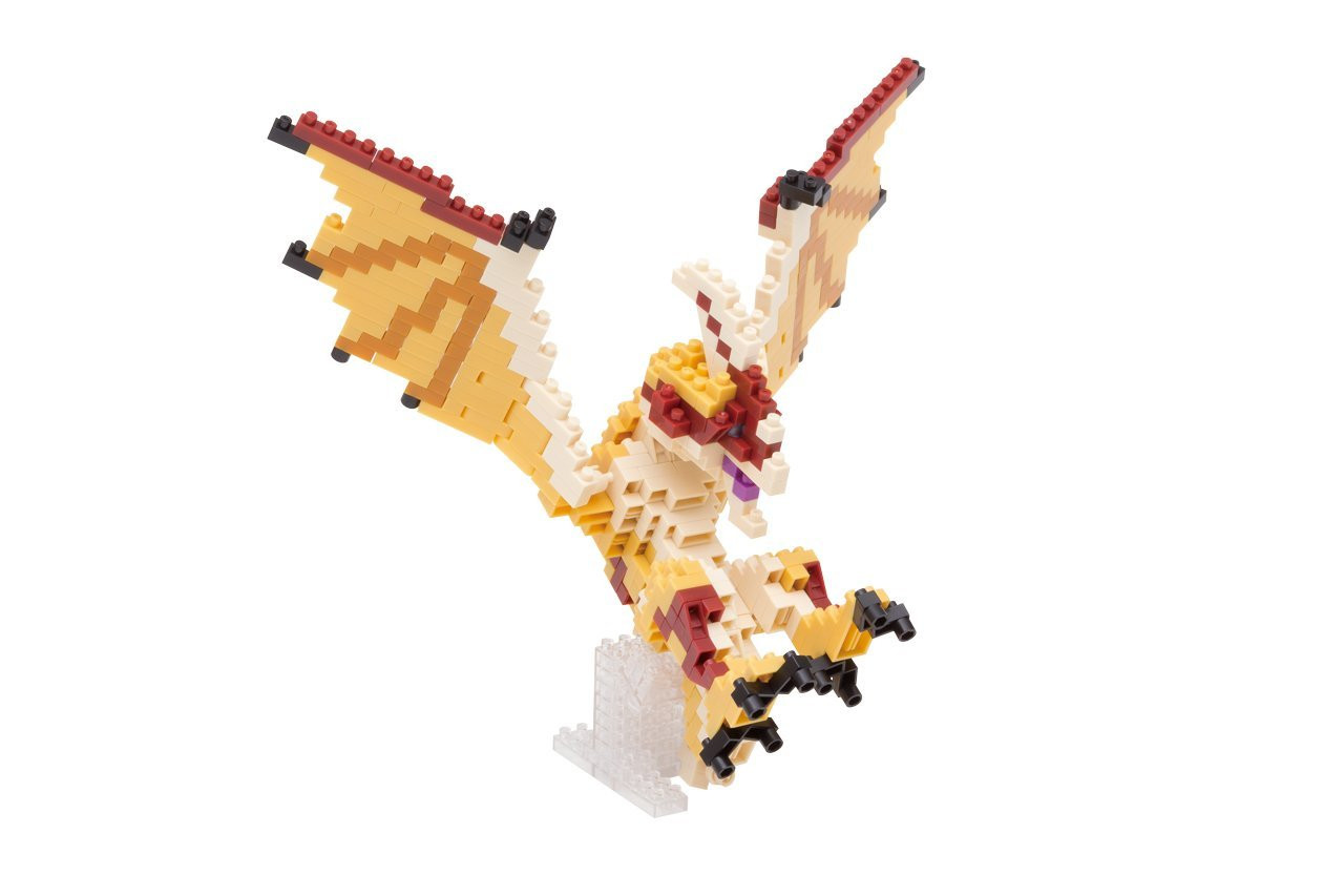 Kawada NBM-009 nanoblock Monster Hunter Selregios - Plaza Japan