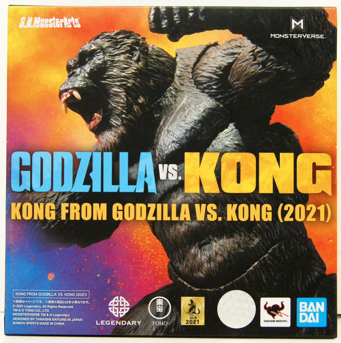 S H Monsterarts Kong From Movie Godzilla Vs Kong 21 Figure S H Monsterarts Kong From Movie Godzilla Vs Kong 21 Figure