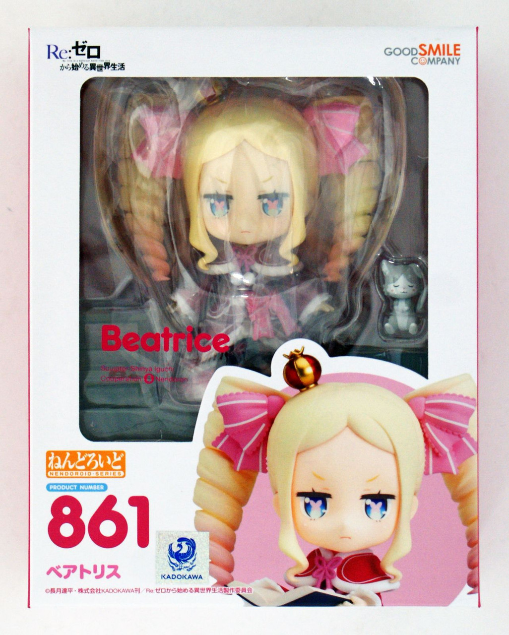 Nendoroid Beatrice Re ZERO Starting Life in Another World