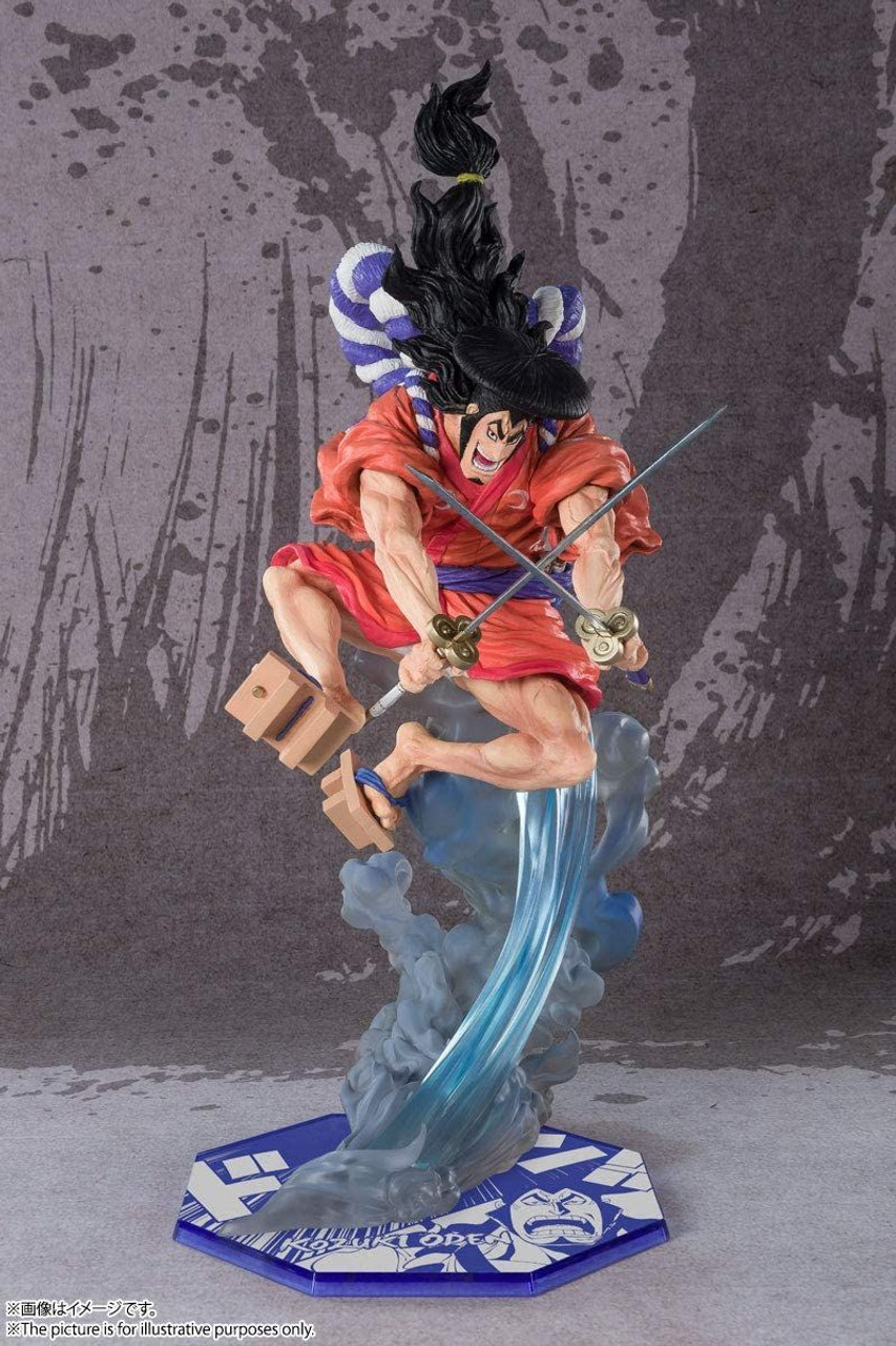 25%OFFフィギュア FiguartsZERO [EXTRA BATTLE] 百獣のカイドウ その他