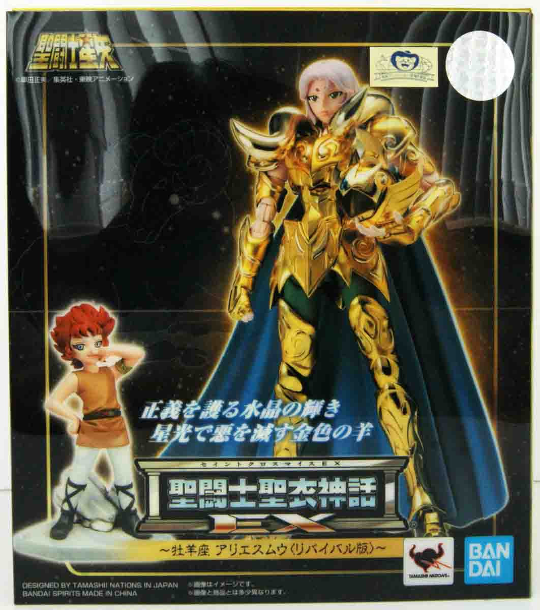 Saint Seiya Myth Cloth EX Aries Mu Revival Ver. Figure