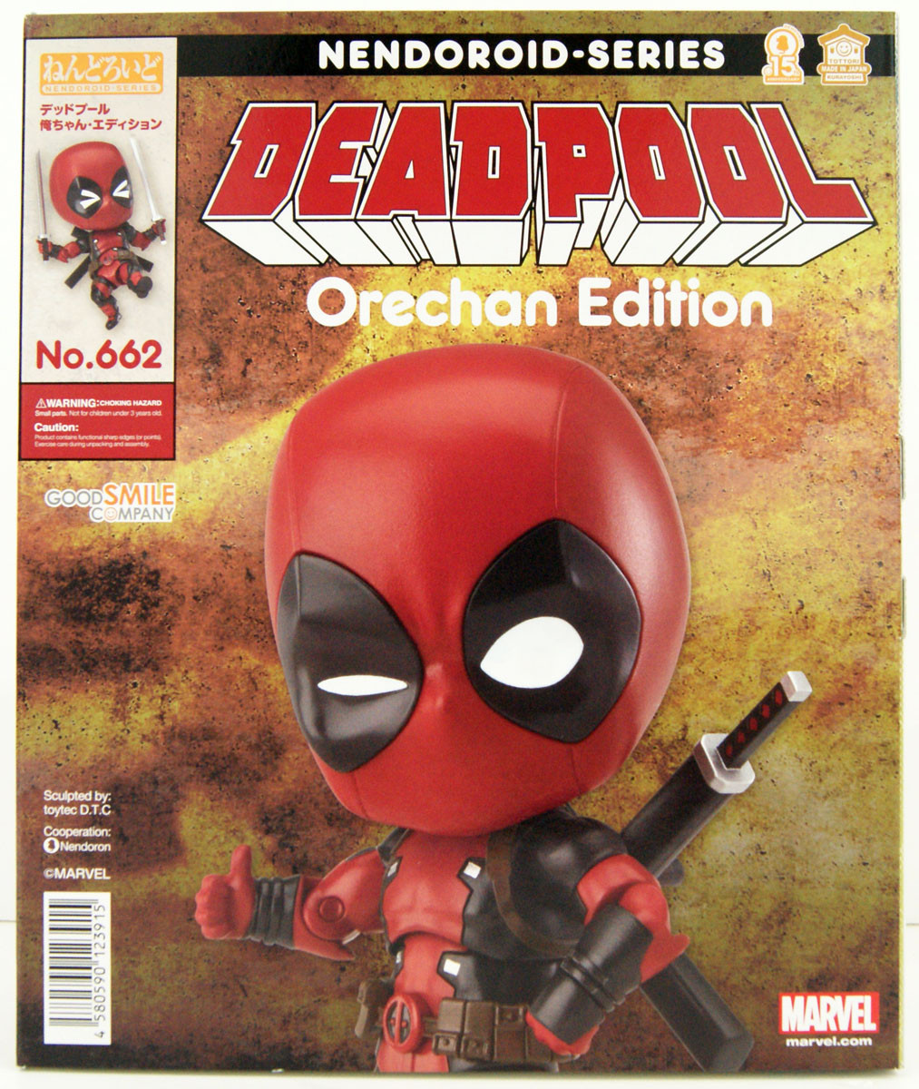 ねんどろいど Deadpool Orechann Edition 662 Deadpool - Nendoroid #662 - Orechan Edition - Re-release (Good