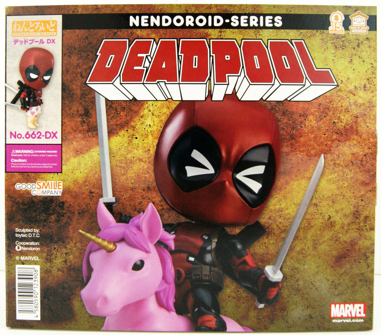 Good Smile Company Nendoroid Deadpool DX (Deadpool)