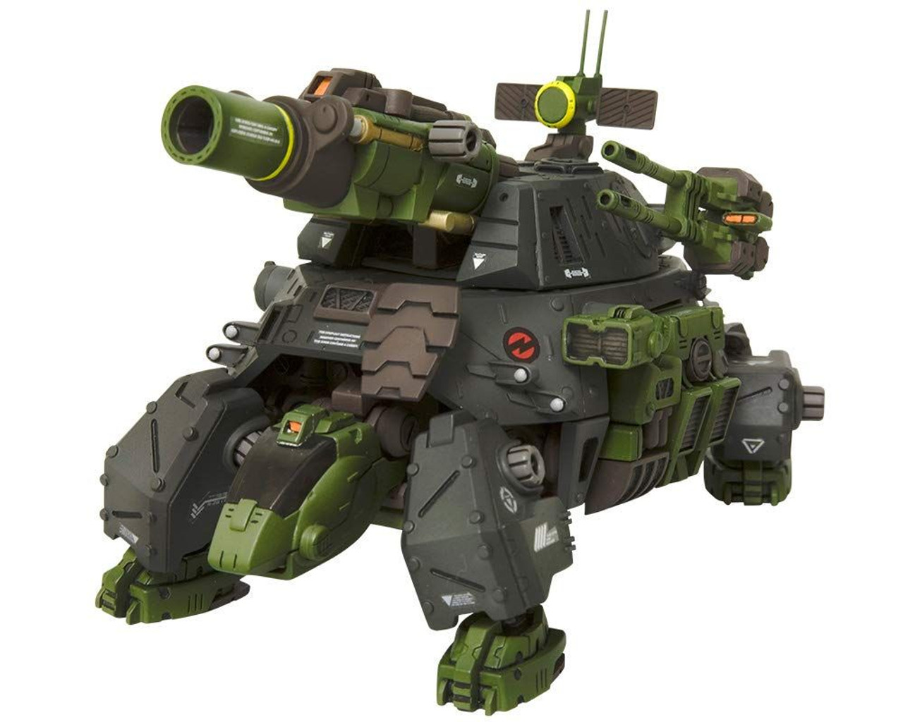 HMM ZOIDS 1/72 RMZ-27 Canon Tortoise Plastic Model