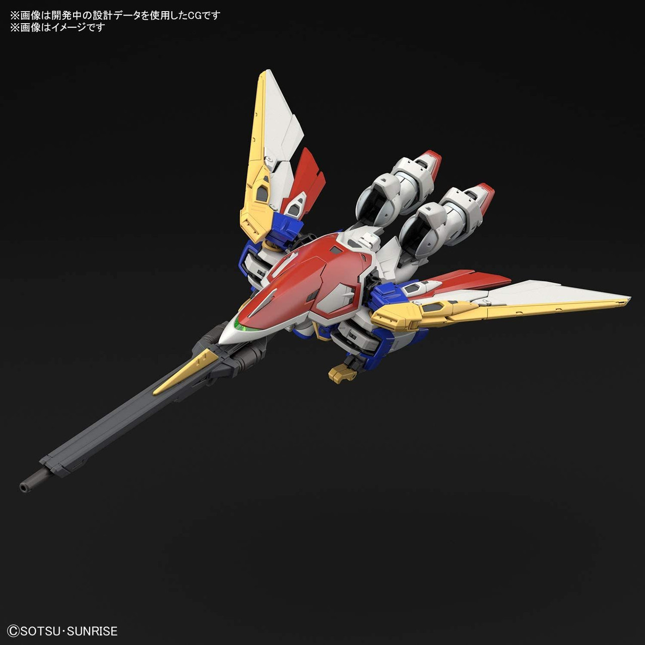 ロボット WING GUNDAM 0 1/144 BANDAI Gundam Universe New Mobile Report Gundam Zero 6 Inch Action