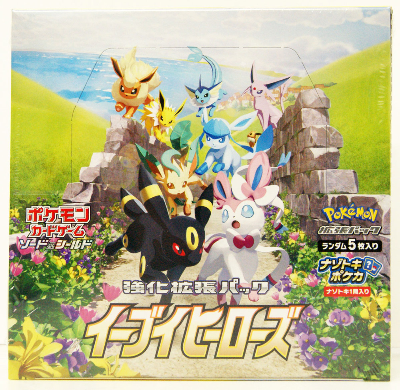 Pokemon TCG Eevee Heroes Booster Box (Japanese) - US