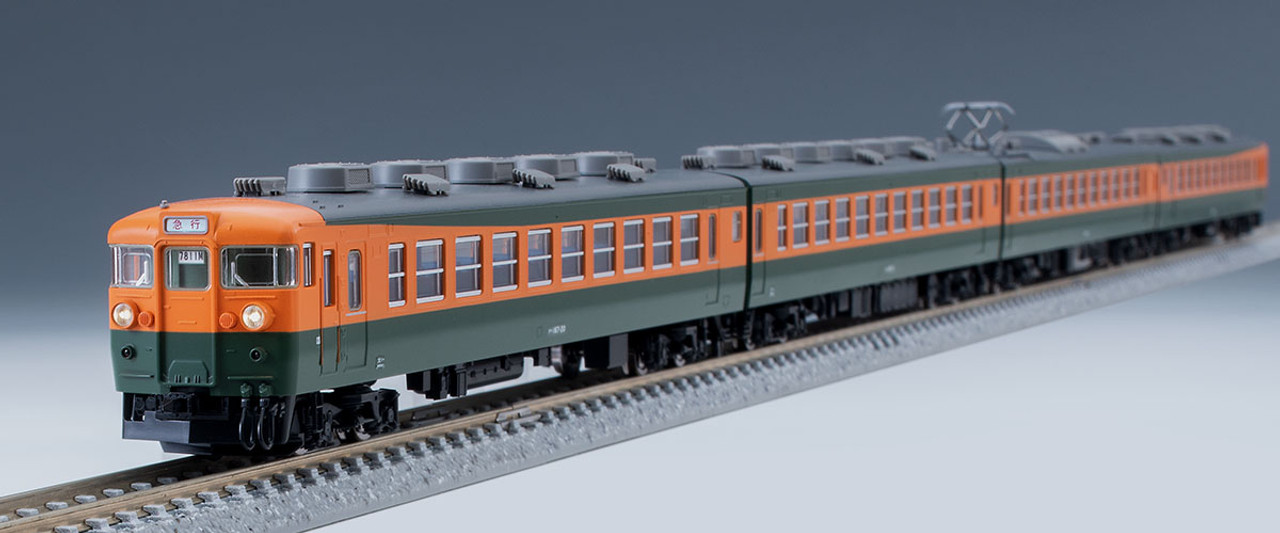 鉄道模型 horomin EF57 HO1067(1/87 12mm) | Models IMON