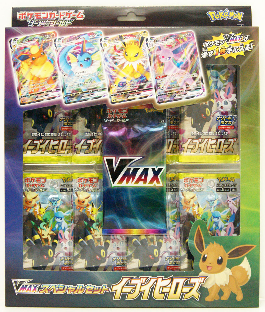 Pokemon Card Game Sword & Shield V-MAX SPECIAL Set Eevee Heroes BOX JA —  ToysOneJapan