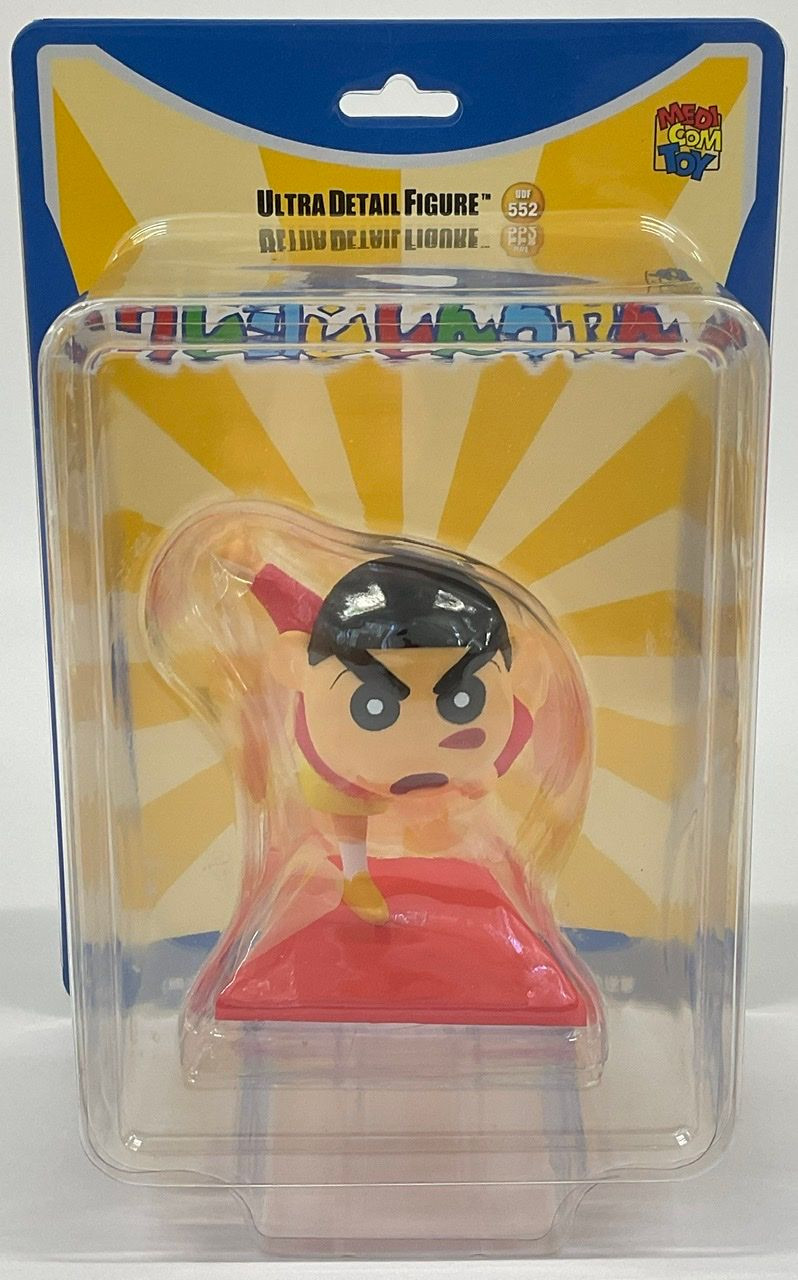 UDF Shinnosuke Nohara Figure (Crayon Shin-chan)