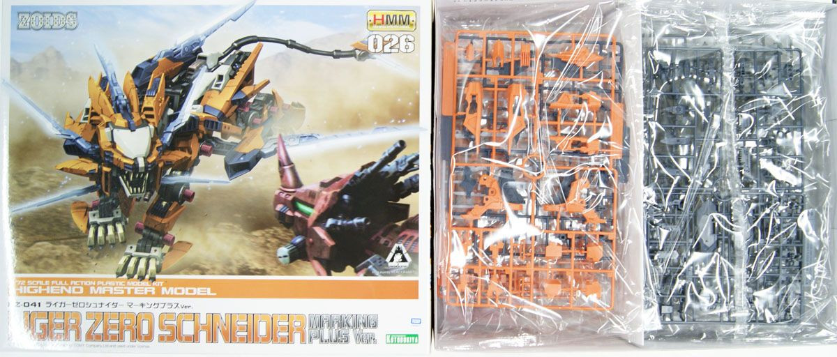 Liger Zero Schneider | Zoids Liger Zero Models | Plaza Japan