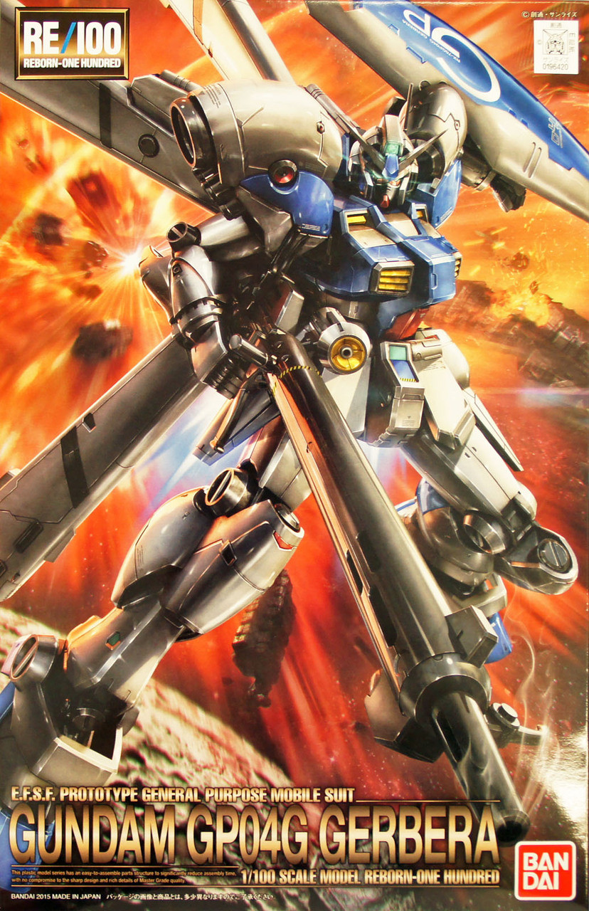 Bandai RE/100 964205 GUNDAM Gundam GP04G | PlazaJapan