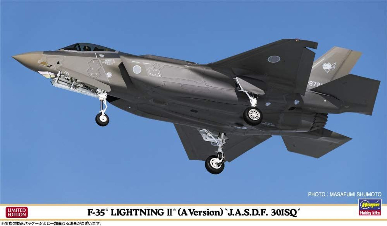 1/72 F-35 Lightning II (A version) J.A.S.D.F. 301SQ Plastic