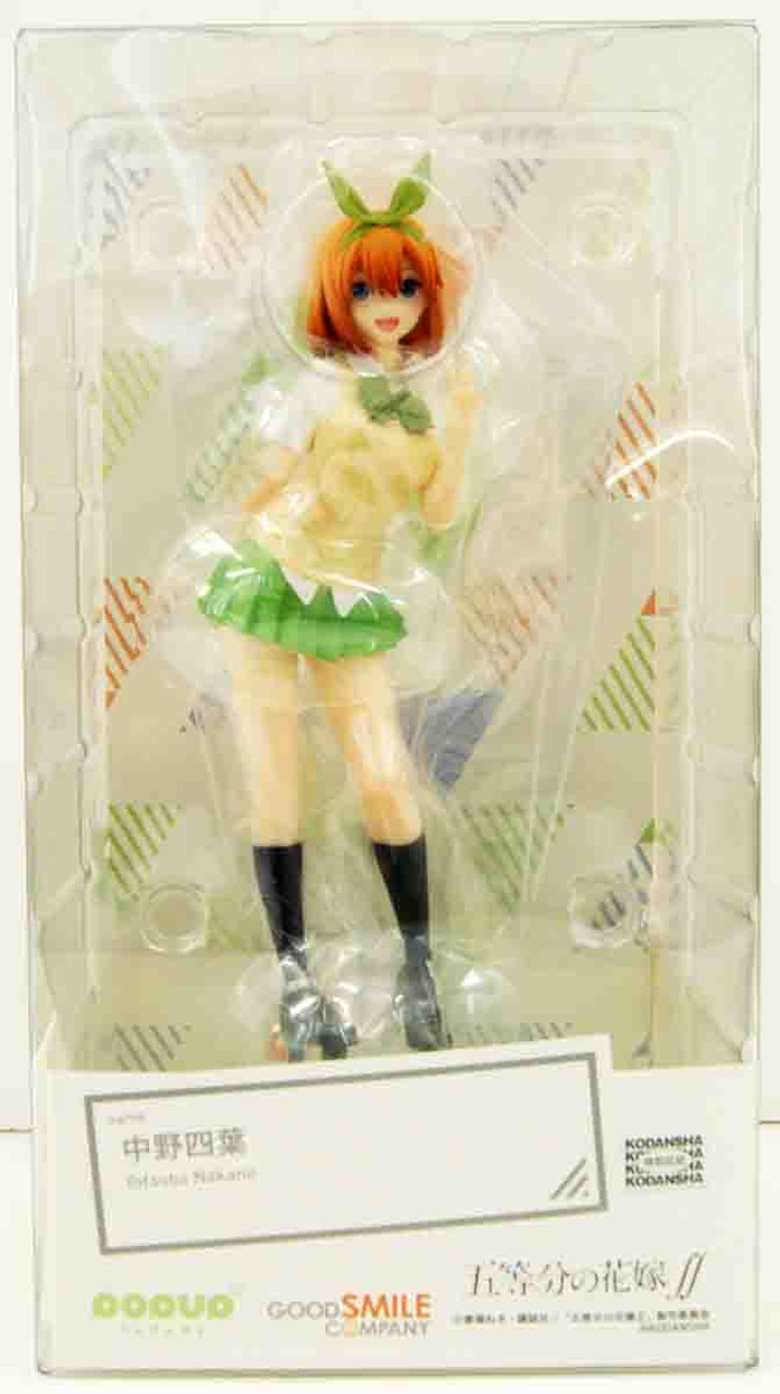 よつば　YOTSUBA フィギュア Amazon.com: The Quintessential Quintuplets: Yotsuba Nakano