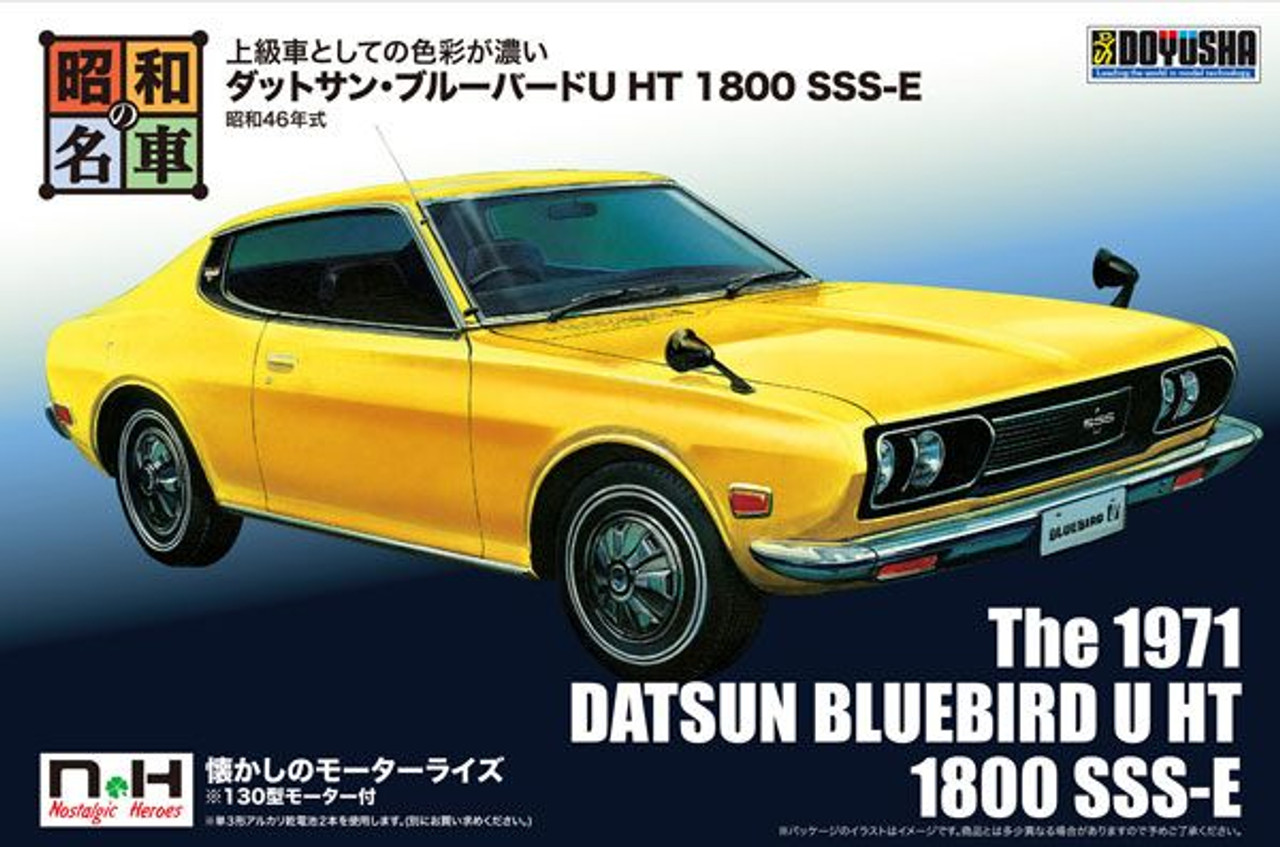 Special Scale 1/24 Japanese Cars Collection Vol.109 Nissan Bluebird U HT 1971 