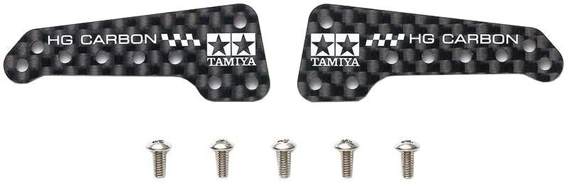 Mini 4WD HG Carbon Side Stays for AR Chassis (1.5mm)
