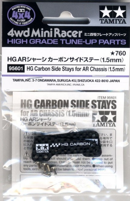 Mini 4WD HG Carbon Side Stays for AR Chassis (1.5mm)