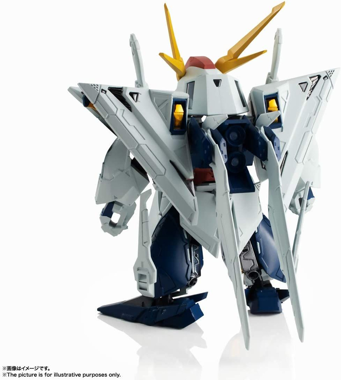 NXEDGE Style (MS Unit) Xi Gundam Figure (Gundam Hathaway's Flash)