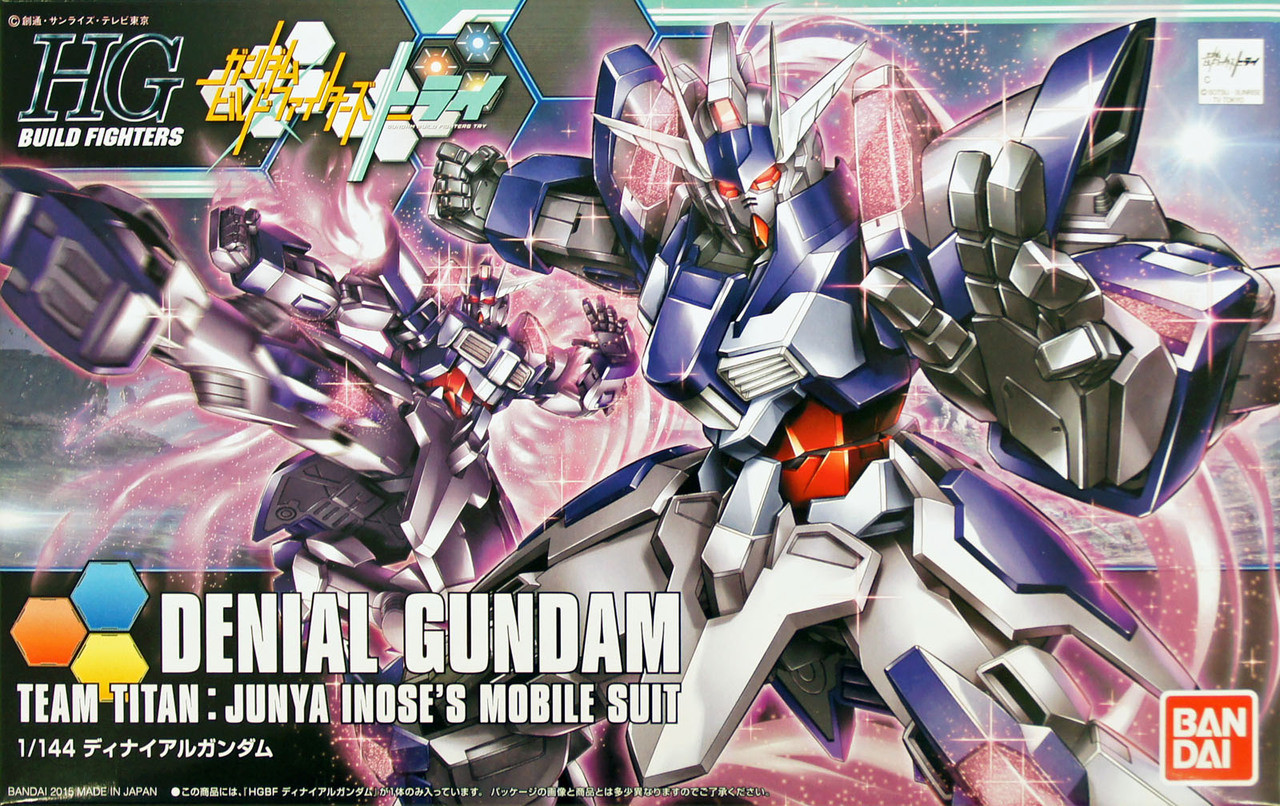 Bandai HG Build Fighters 037 GUNDAM DENIAL | PlazaJapan